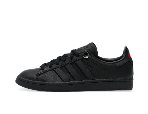 adidas Originals 032C Campus Prince